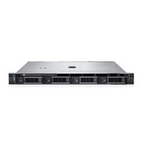 Szerver DELL R250 1U 1 x LGA1200 16GB 1 x 480GB 4 x 2.5" 1