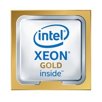 Processzor Intel Xeon Gold 6444Y (45MB, 16x 4.1GHz) PK8071305121400