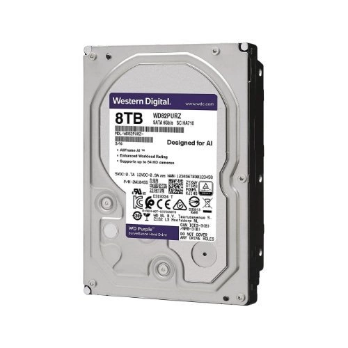 Merevlemez Western Digital PURPLE 3.5'' HDD 8TB 5640RPM SATA 6Gb/s 128MB | WD84PURZ