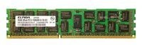 RAM memória 1x 8GB ELPIDA ECC REGISTERED DDR3  1333MHz PC3-10600 RDIMM | EBJ81RF4BCFA-DJ-F