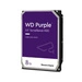 Merevlemez Western Digital PURPLE 3.5'' HDD 8TB 5640RPM SATA 6Gb/s 128MB | WD84PURZ