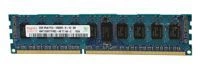 RAM memória 1x 2GB Hynix ECC REGISTERED DDR3 1333MHz PC3-10600 RDIMM | HMT125R7TFR8C-H9