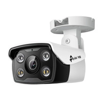 Fényképezőgép TP-LINK VIGI C340 VIGI C340(2,8mm) 4MP 2560 x 1440 30 FPS