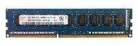 RAM memória 1x 2GB Hynix ECC UNBUFFERED DDR3 1333MHz PC3-10600 UDIMM | HMT325U7CFR8C-H9