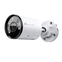 Fényképezőgép TP-LINK C345 VIGI C345(4mm) 4MP 2688 x 1520 30 FPS