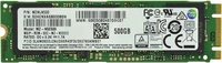 SSD Merevlemez 2-POWER 512GB M.2 2280 SATA 6Gb/s TLC | SSD6013A