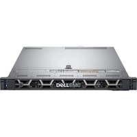 Szerver DELL R640 1U 2x Gold 6126 64 GB RAM