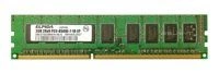 RAM memória 1x 2GB ELPIDA ECC UNBUFFERED DDR3 2Rx8 1066MHz PC3-8500 UDIMM | EBJ21EE8BAFA-AE-E