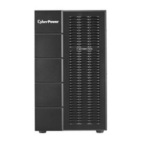 CyberPower Extended Battery Module  BPSE72V45A Tower   új 2 év garancia