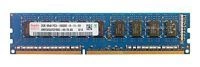 RAM memória 1x 2GB Hynix ECC UNBUFFERED DDR3 1333MHz PC3-10600 UDIMM | HMT325U7CFR8C-H9