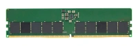 RAM memória 1x 32GB GoodRAM NON-ECC UNBUFFERED DDR5 4800MHz PC5-38400 UDIMM | W-MEM4800E5D832G