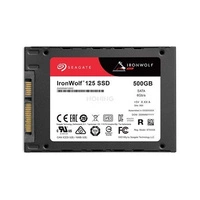 SSD Merevlemez Seagate IronWolf 500GB 2.5'' SATA 6Gbps | ZA500NM1A002