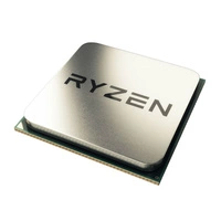 Processzor AMD Ryzen 5 PRO 4650G (8MB, 6x 4.2GHz) 100-000000143