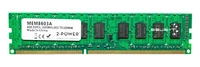 RAM memória 1x 8GB 2-POWER ECC UNBUFFERED DDR3  1600MHz PC3-12800 UDIMM | MEM8603A