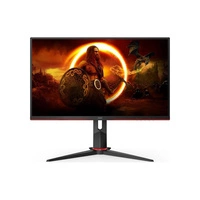 Monitor 23.8" AOC 24G2SU/BK 1920 x 1080 Full HD 165Hz képernyőmátrix VA