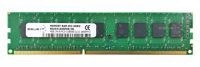 RAM memória 1x 4GB ESUS IT ECC UNBUFFERED DDR3 2Rx8 1600MHz PC3-12800 UDIMM | ESUD31600ED8/4G