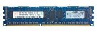 RAM memória 1x 2GB Hynix ECC REGISTERED DDR3 2Rx8 1333MHz PC3-10600 RDIMM | HMT125R7BFR8C-H9