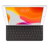 Billentyűzet Apple MX3L2B/A QWERTY