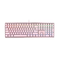 Wired billentyűzet Cherry MX Board 3.0S QZERTY