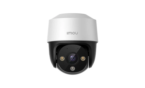 Fényképezőgép IMOU IPC-S21FAP IPC-S21FAP 2MP 1920 x 1080 20 FPS