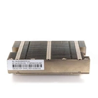 Hűtőborda mely a server HP ProLiant DL165 G7 gépekbe szánt | 603888-001