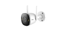 Fényképezőgép IMOU Bullet 2 Pro IPC-F26FEP 2MP 1920 x 1080 px 30 FPS