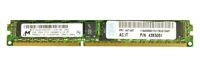 RAM memória 1x 2GB IBM ThinkServer & System X DDR3 1333MHz ECC REGISTERED DIMM | 43X5051