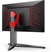 Monitor 27" AOC AG274QZM 2560 x 1440 WQHD 240Hz képernyőmátrix IPS