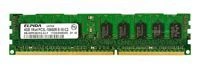RAM memória 1x 4GB ELPIDA ECC REGISTERED DDR3 1Rx4 1333MHz PC3-10600 RDIMM | EBJ40RF4ECFA-DJ-F