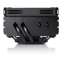 CPU hűtés NOCTUA Desktop NH-L9X65 CHROMAX.BLACK