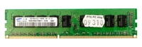 RAM memória 1x 4GB Samsung ECC UNBUFFERED DDR3 2Rx8 1333MHz PC3-10600 UDIMM | M391B5273BH1-CH9