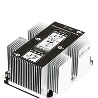 Hűtőborda mely a server HP ProLiant ML110 G10 gépekbe szánt | 878922-001-RFB