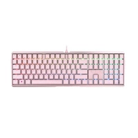 Wired billentyűzet Cherry MX Board 3.0S QZERTY