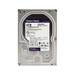 Merevlemez Western Digital PURPLE 3.5'' HDD 6TB 5640RPM SATA 6Gb/s 128MB | WD62PURZ