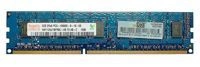 RAM memória 1x 2GB Hynix ECC UNBUFFERED DDR3 2Rx8 1333MHz PC3-10600 UDIMM | HMT125U7BFR8C-H9