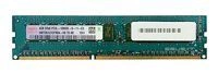 RAM memória 1x 4GB Hynix ECC UNBUFFERED DDR3 1333MHz PC3-10600 UDIMM | HMT351U7CFR8A-H9