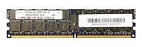 RAM memória 1x 8GB Hynix ECC REGISTERED DDR2  667MHz PC2-5300 RDIMM | HMP31GP7AFR4C-Y5 AB