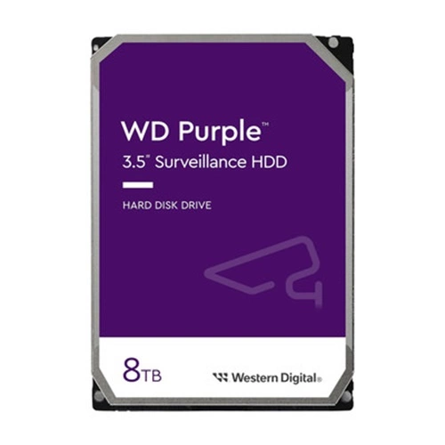 Merevlemez Western Digital PURPLE 3.5'' HDD 8TB 5640RPM SATA 6Gb/s 256MB | WD85PURZ