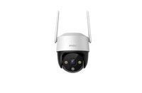 Fényképezőgép IMOU Cruiser 4G 2MP IPC-S21FTP 2MP 1920 x 1080
