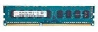 RAM memória 1x 4GB Hynix ECC UNBUFFERED DDR3 1333MHz PC3-10600 UDIMM | HMT351U7CFR8A-H9