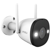 Fényképezőgép IMOU IPC-F42FP-D IPC-F42FP-D 4MP 2560 x 1440 25 FPS
