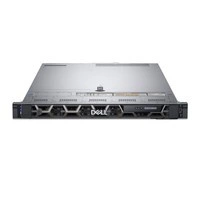 Szerver DELL R640 1U 2 x LGA3647 16GB 1 x 300GB 8 x 2.5'' 1+1