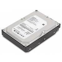 Merevlemez szerverhez HDD 3.5'' 450GB Lenovo 15000RPM SAS 6Gb/s 41Y8485-RFB | REFURBISHED