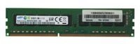 RAM memória 1x 8GB Lenovo ThinkServer & System X DDR3 1600MHz ECC UNBUFFERED DIMM | 03T8262