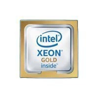 Intel Xeon Procesor Gold 6130 SR3B9 (22MB Cache, 16x 2.1 GHz, 10.4 GT/s UPI ) OEM