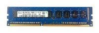 RAM memória 1x 4GB Hynix ECC UNBUFFERED DDR3 1Rx8 1600MHz PC3-12800 UDIMM | HMT451U7AFR8A-PB