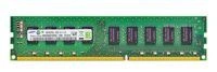RAM memória 1x 4GB Samsung ECC UNBUFFERED DDR3 1333MHz PC3-10600 UDIMM | M391B5273DH0-YH9