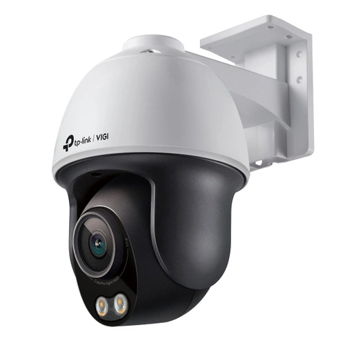 Fényképezőgép TP-LINK VIGI C540S(4mm) VIGI C540S(4mm) 4MP 2688 x 1520  30 FPS