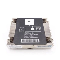 Hűtőborda mely a server HP ProLiant SL200 gépekbe szánt | 707883-001