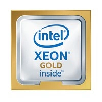 Processzor Intel Xeon Gold 6448H (60MB, 32x 4.1GHz) PK8071305121300